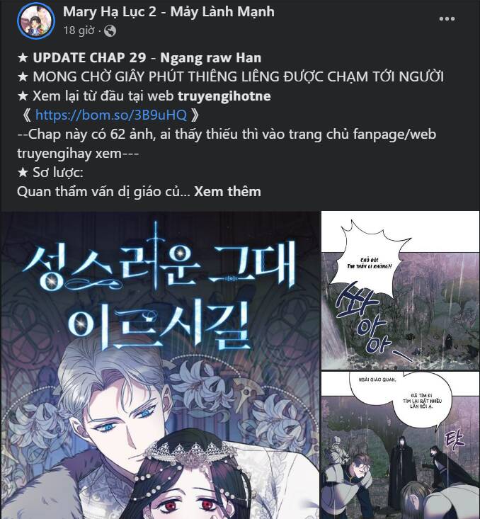 Nữ Thần Giáng Thế Chương 250.2 Ảnh 29
