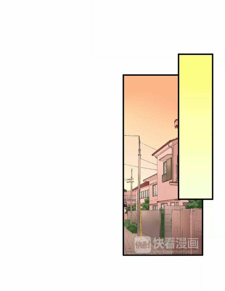 Một Giây Để Hôn Em Chương 14 Ảnh 13