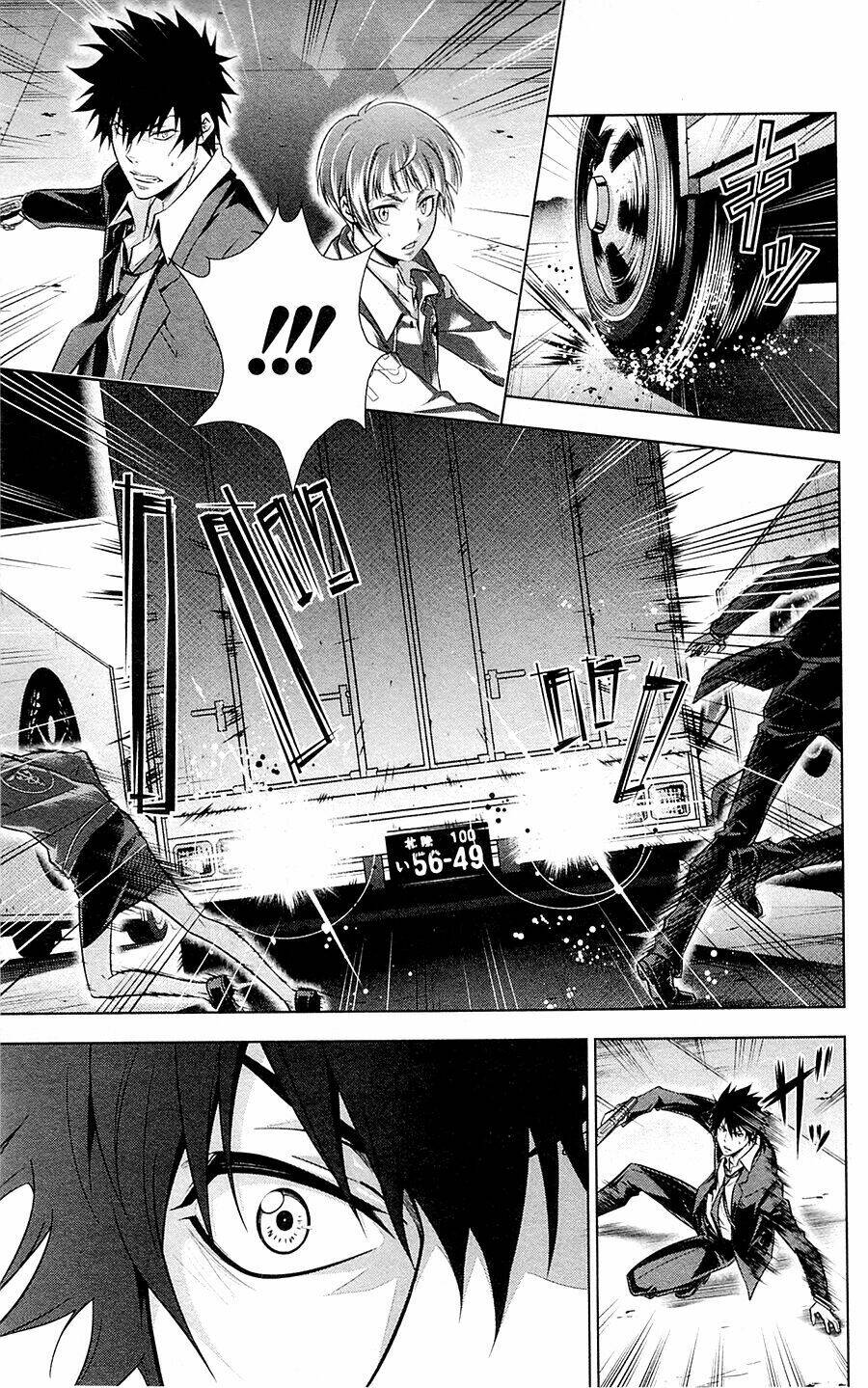 Psycho-Pass Chương 25 Ảnh 25