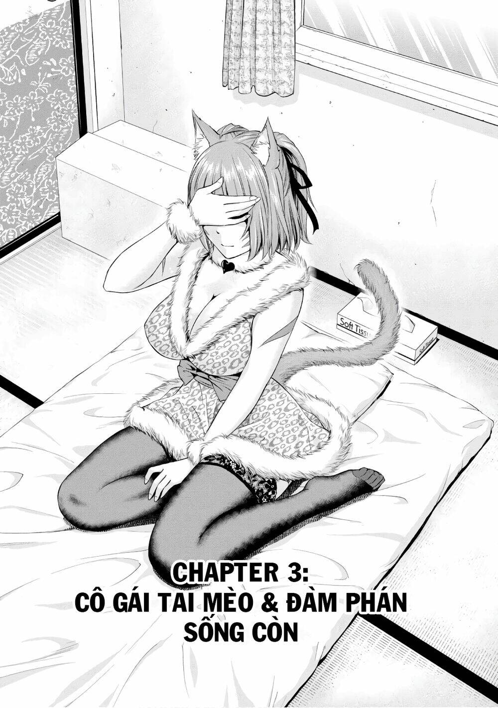Yojouhan Isekai Kouryuuki Chương 3 Ảnh 7