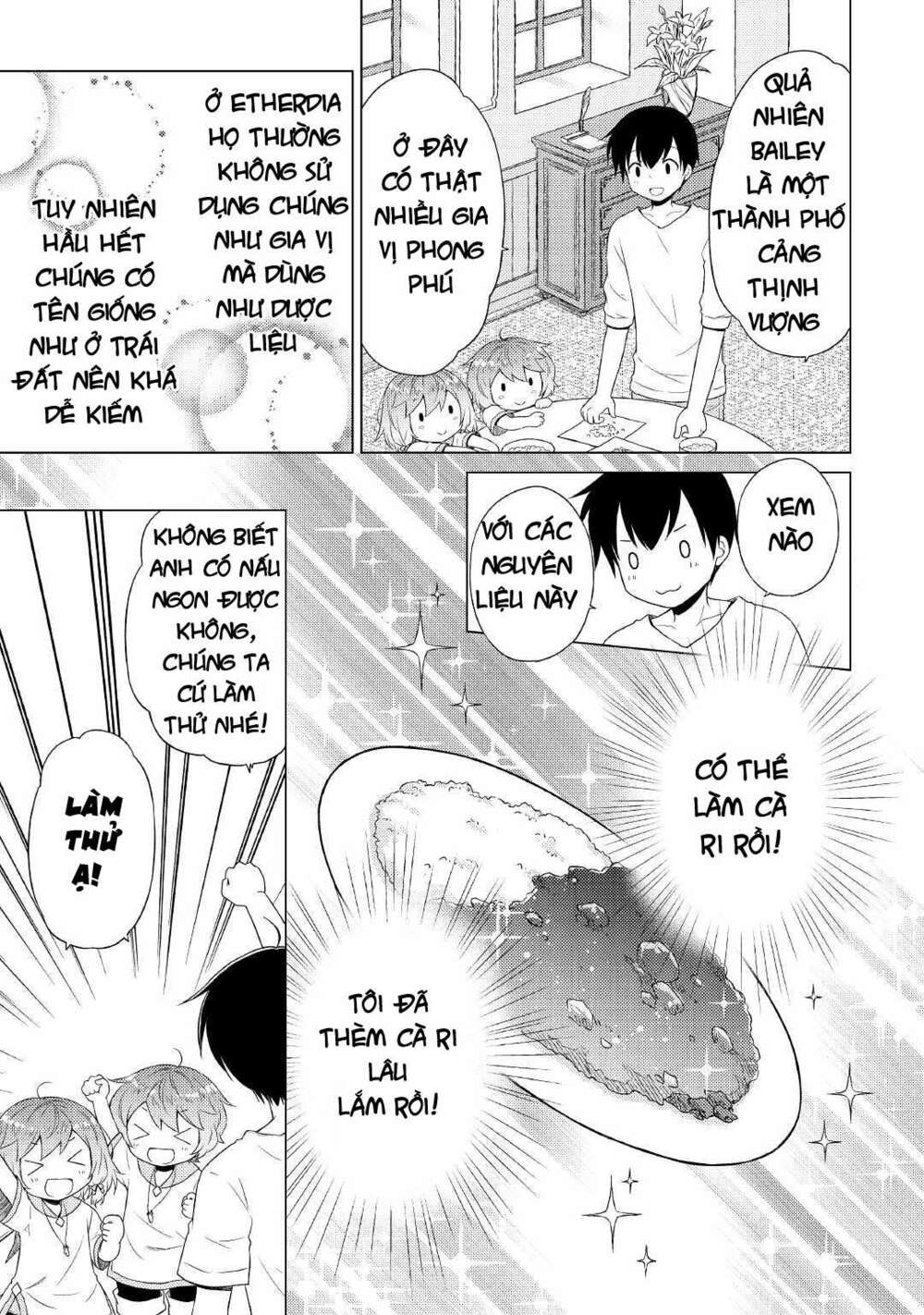 Isekai Yururi Kikou: Kosodate Shinagara Bouken-Sha Shimasu Chương 34 Ảnh 13