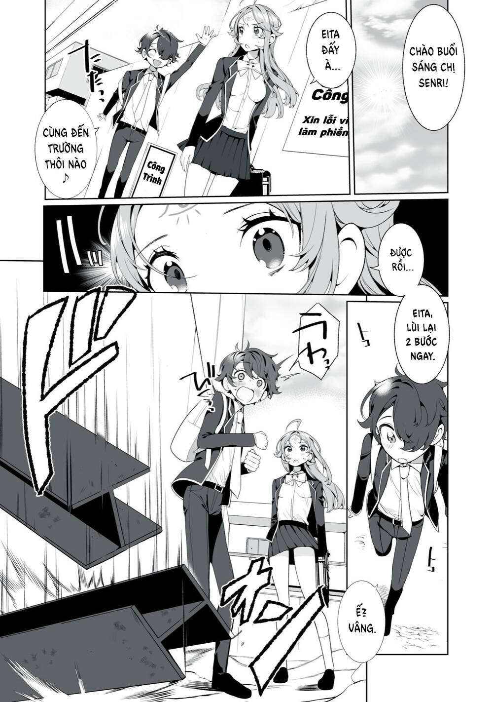 Tình Yêu, Thiên Lý Nhãn Và Sự Non Nớt Chương 15 Ảnh 7