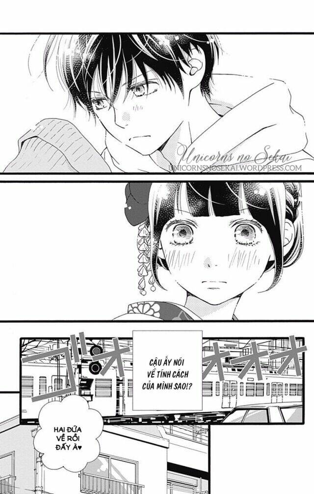 Futsuu No Koiko-Chan Chương 11 Ảnh 14