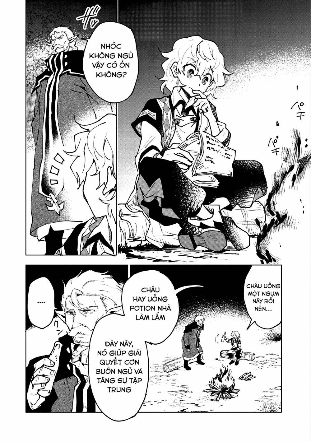 Saikyou Juzoku Tensei: Cheat Majutsushi No Slow Life Chương 11 Ảnh 27