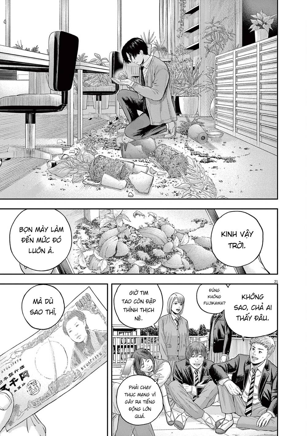 Yumenashi-Sensei No Shinroshidou Chương 6 Ảnh 22