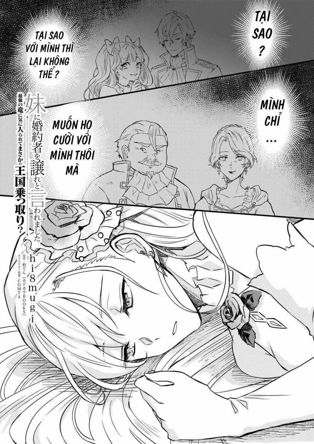 I Was Told To Relinquish My Fiance To My Little Sister, And The Greatest Dragon Took A Liking To Me Chương 2 Ảnh 3