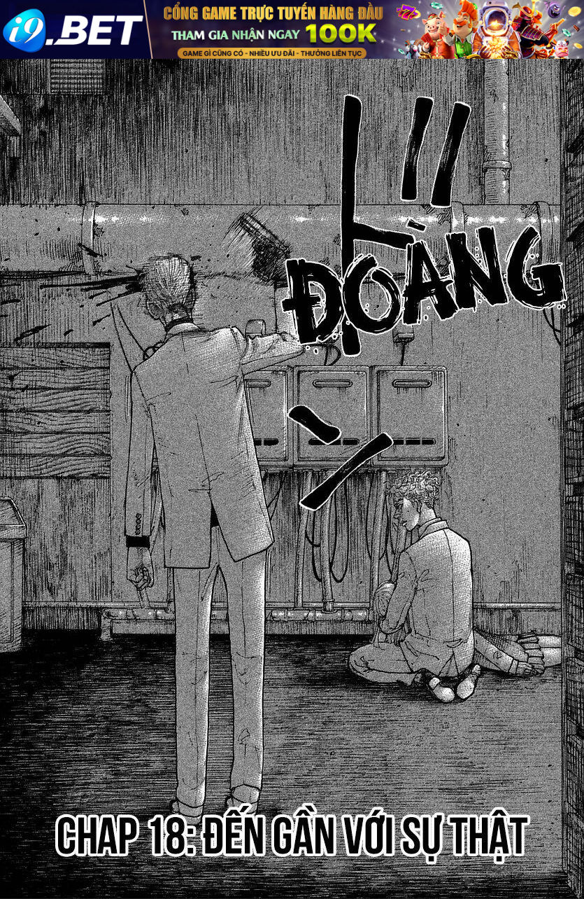 Sekisei Inko Chương 18 Ảnh 5