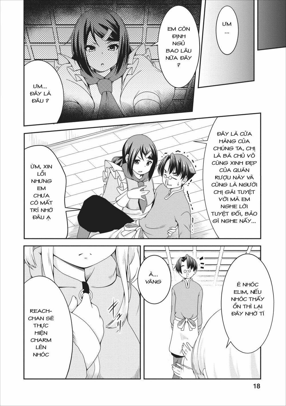Sakyubasu Ni Tensei Shitanode Miruku O Shiborimasu Chương 8 Ảnh 18