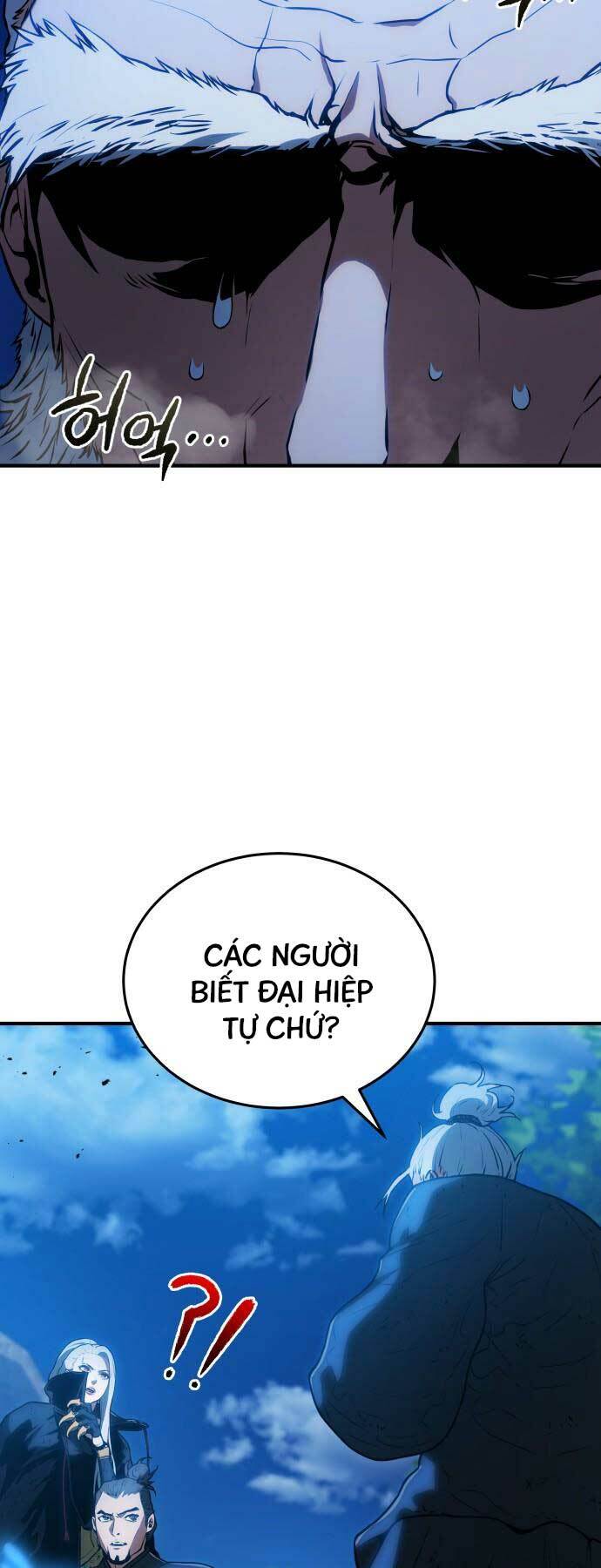 Bát Môn Chi Ngọc Chương 6 Ảnh 8