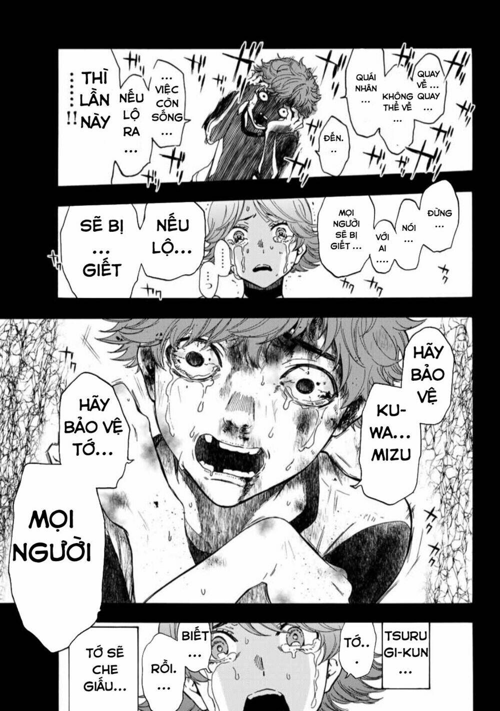 This Man: Sono Kao O Mita Mono Ni Wa Shi O Chương 33 Ảnh 13