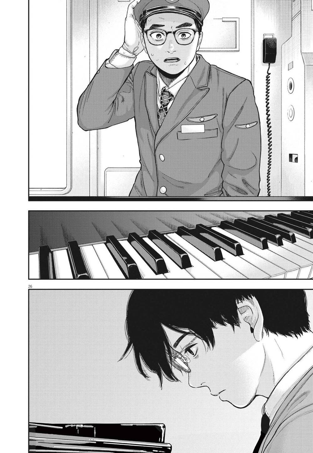 Yumenashi-Sensei No Shinroshidou Chương 3 Ảnh 28