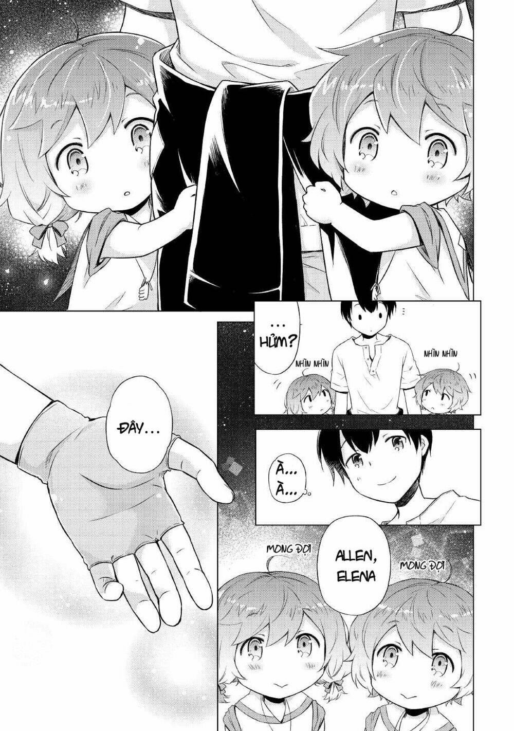 Isekai Yururi Kikou: Kosodate Shinagara Bouken-Sha Shimasu Chương 33 Ảnh 19