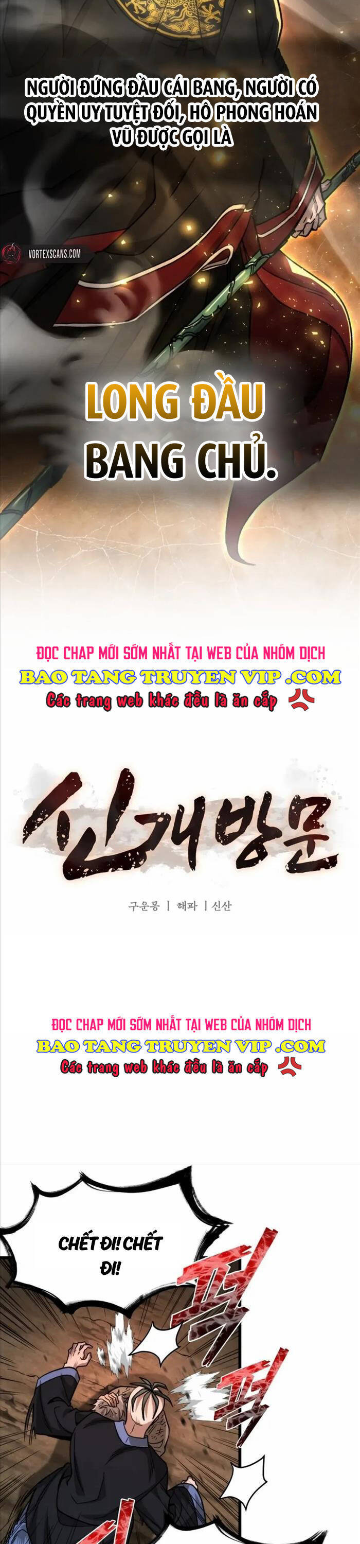 Tân Đích Vấn Chương 1 Ảnh 6