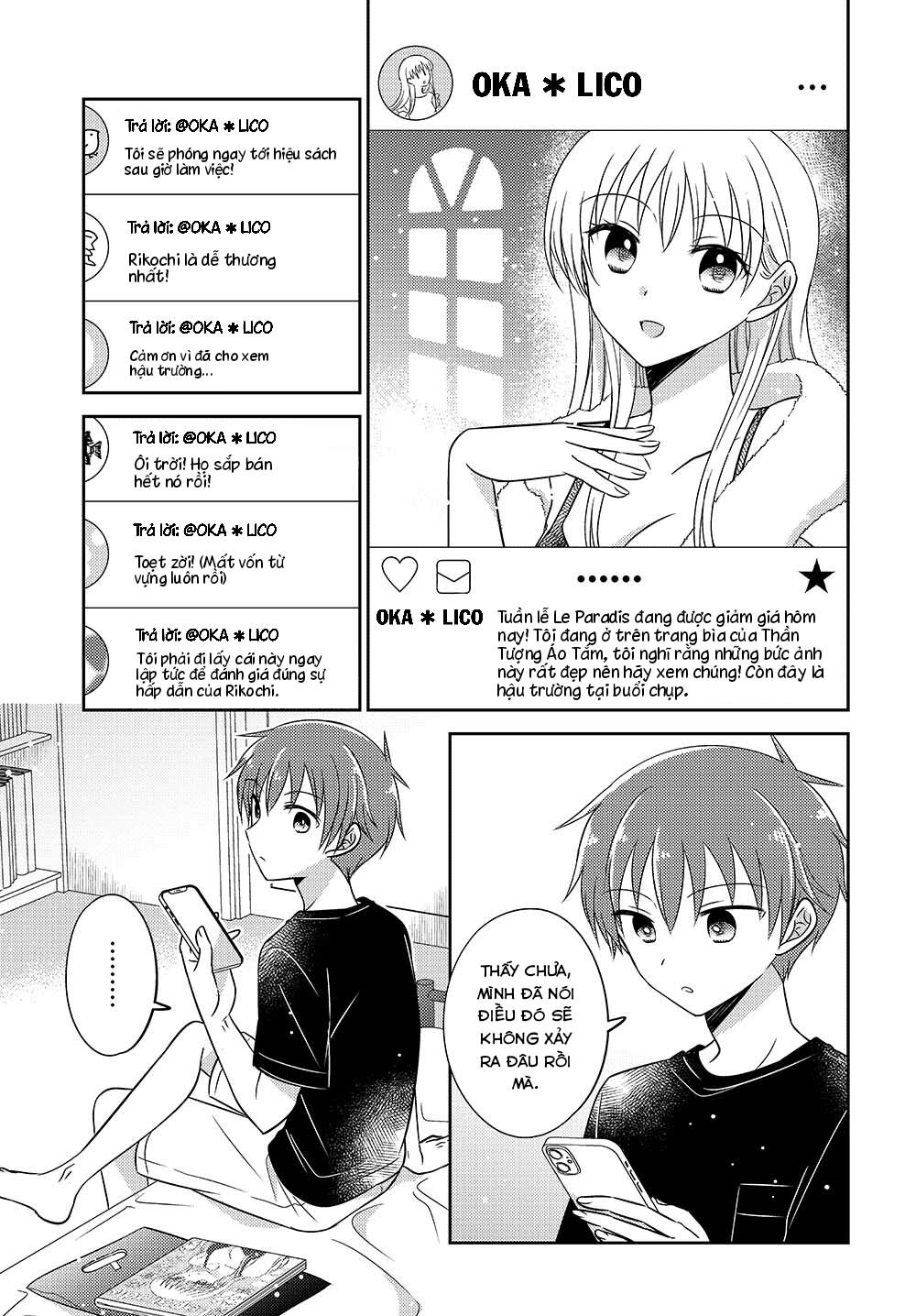Dachi No Imouto Chương 30 Ảnh 8