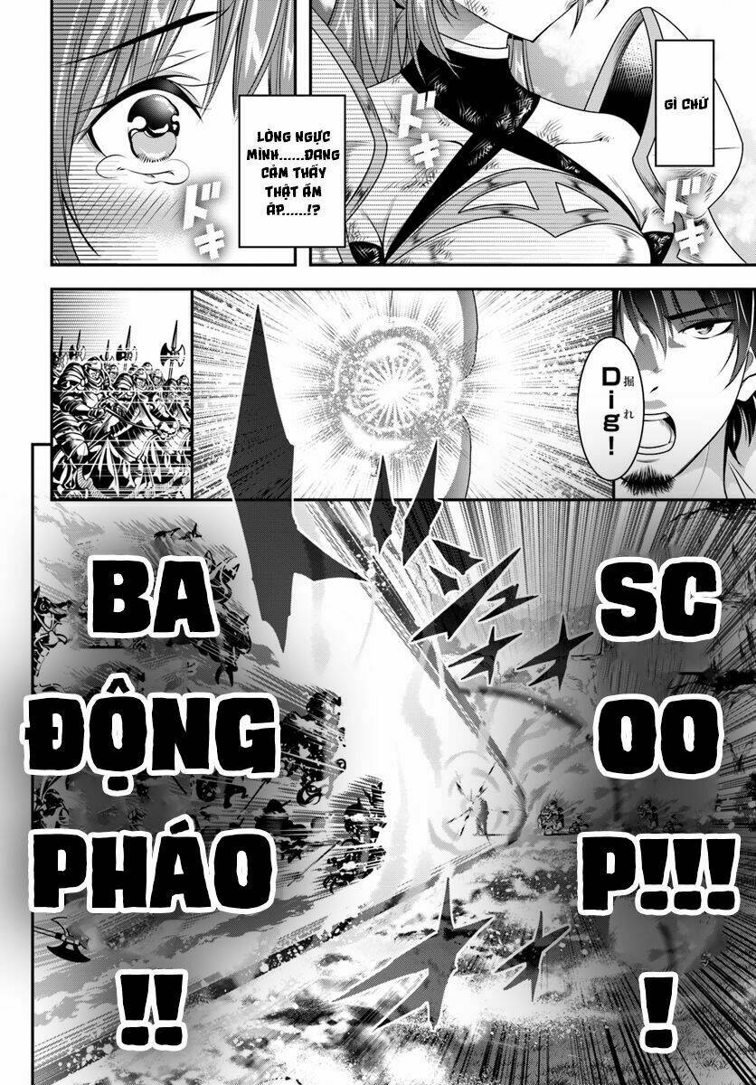 Scoop Musou Scoop Hadouhou! Chương 3 Ảnh 32
