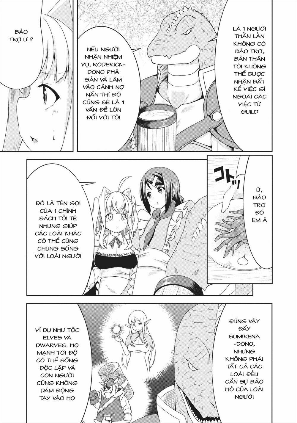 Sakyubasu Ni Tensei Shitanode Miruku O Shiborimasu Chương 8 Ảnh 7