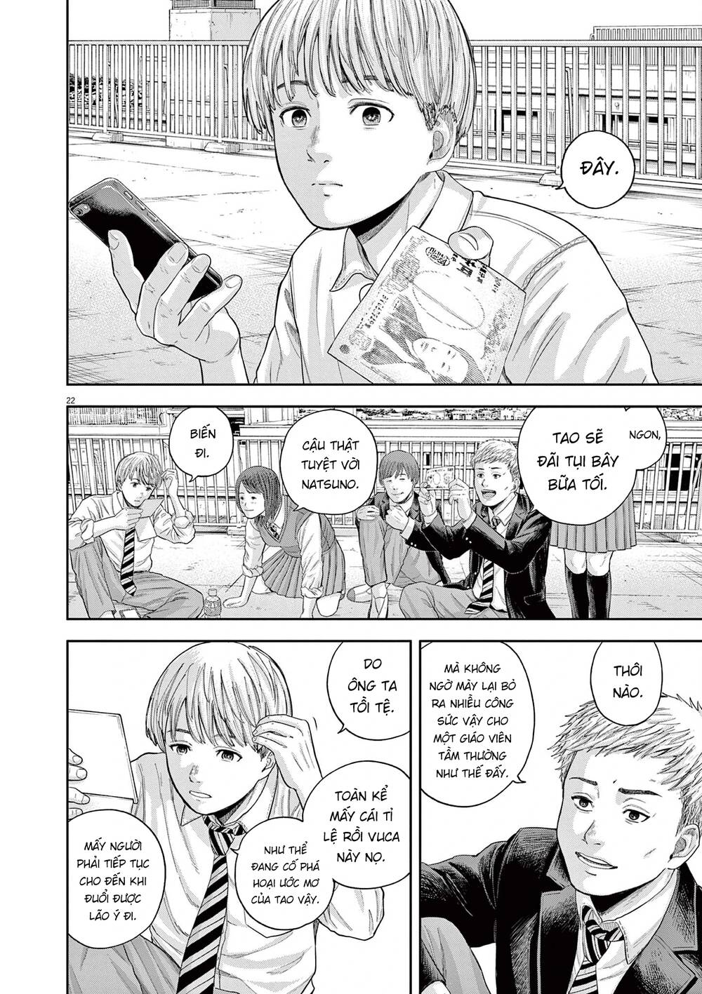 Yumenashi-Sensei No Shinroshidou Chương 6 Ảnh 23