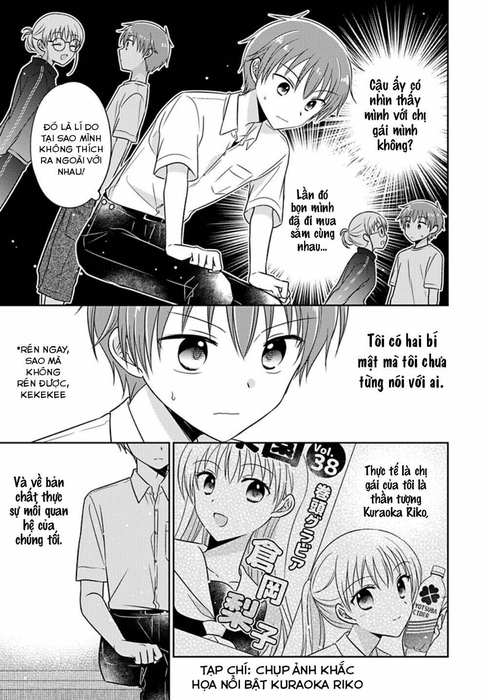 Dachi No Imouto Chương 24 Ảnh 4