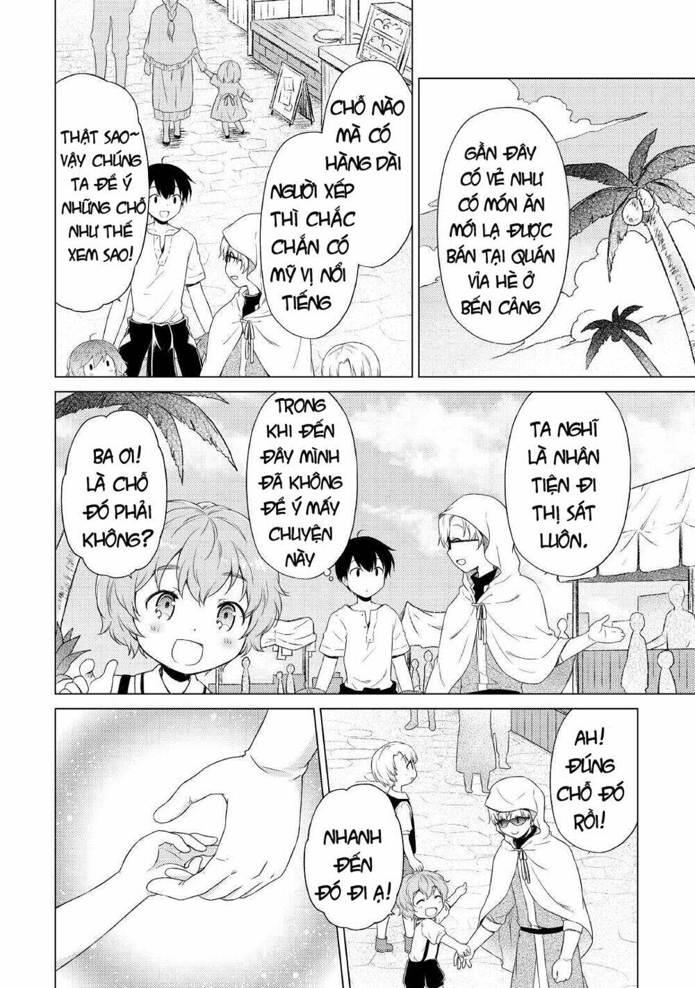 Isekai Yururi Kikou: Kosodate Shinagara Bouken-Sha Shimasu Chương 33 Ảnh 18