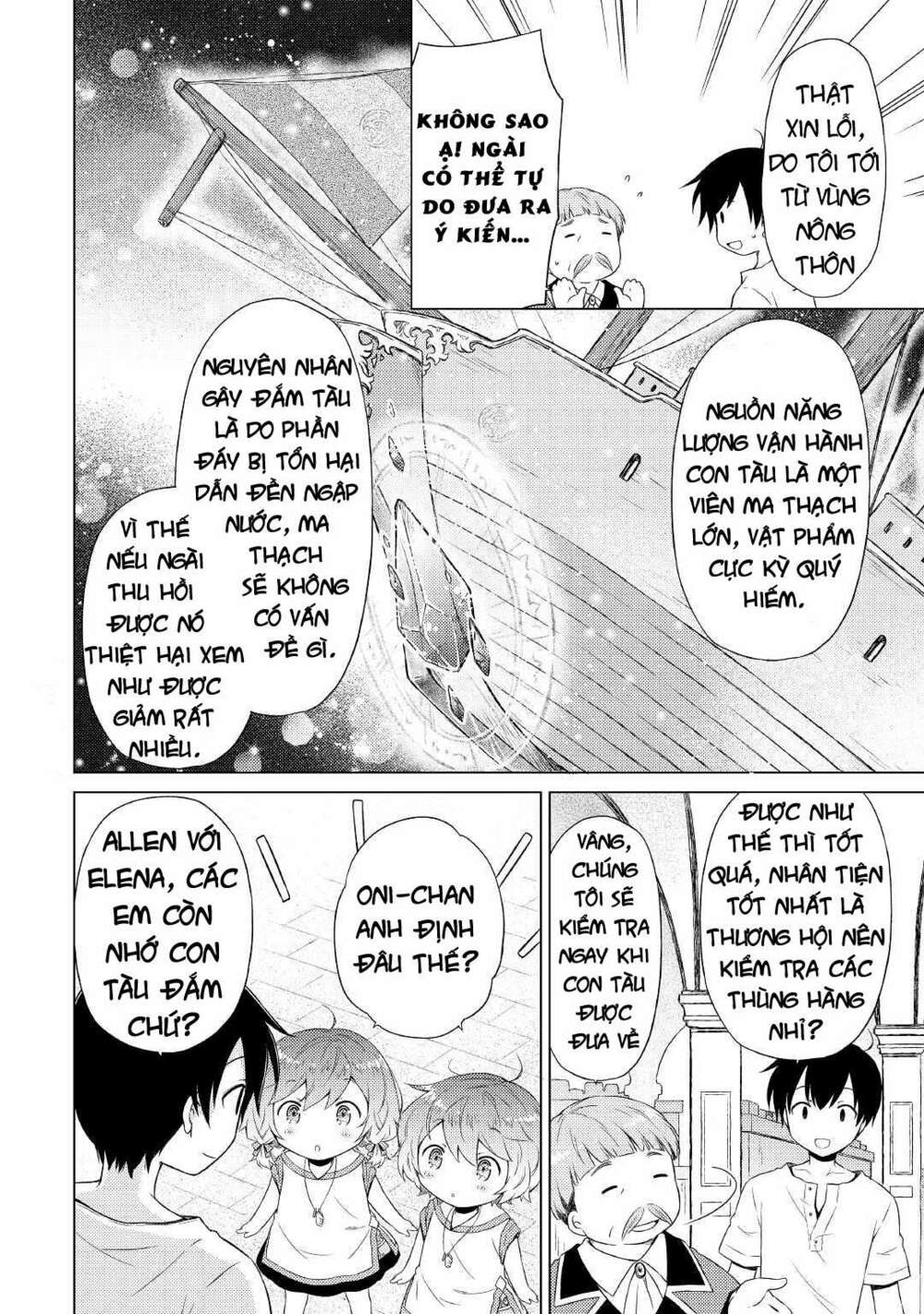 Isekai Yururi Kikou: Kosodate Shinagara Bouken-Sha Shimasu Chương 34 Ảnh 8