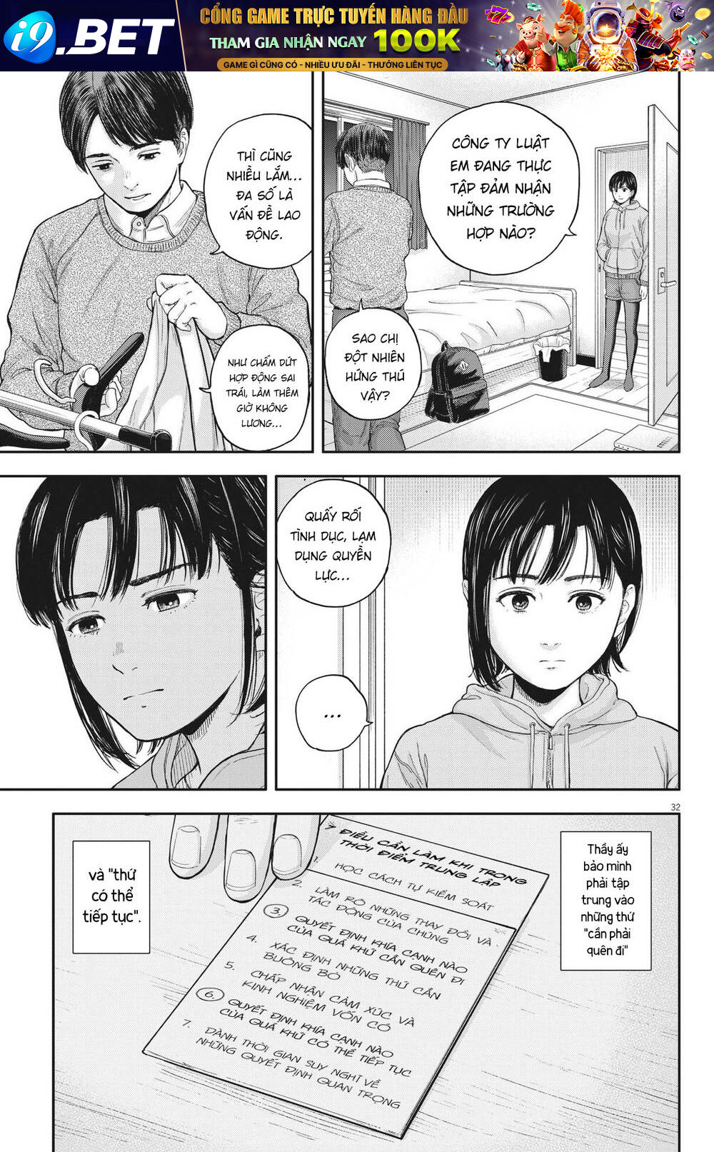 Yumenashi-Sensei No Shinroshidou Chương 2 Ảnh 34