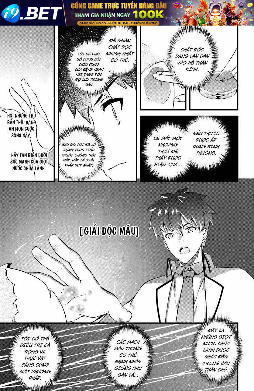 Hagure Seirei Ino Shinsatsu Kiroku ~ Seijo Kishi-Dan To Iyashi No Kamiwaza ~ Chương 4 Ảnh 5