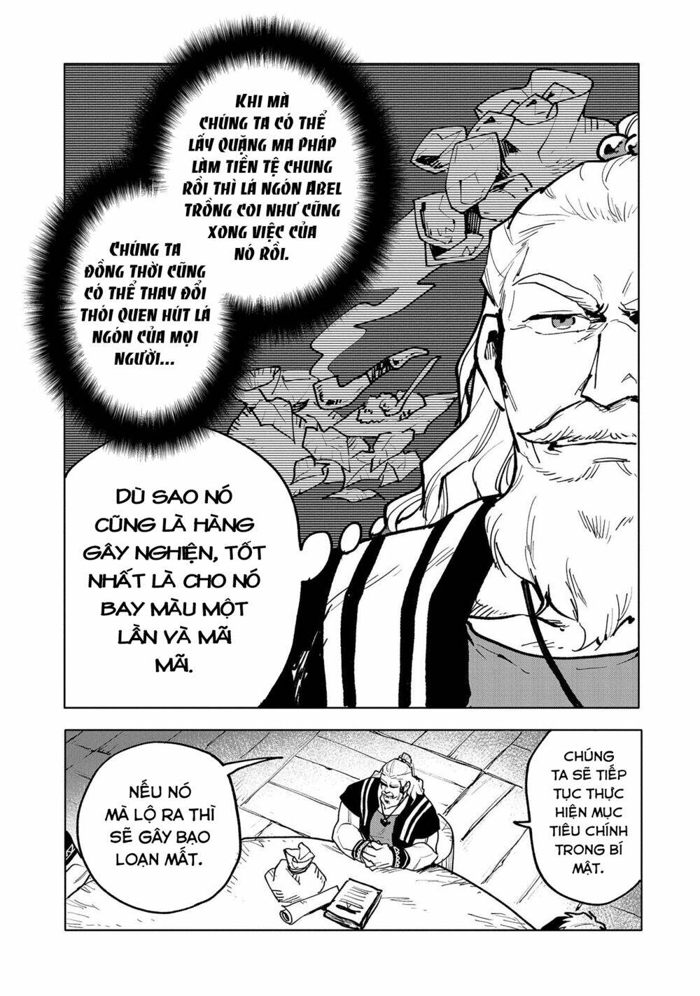 Saikyou Juzoku Tensei: Cheat Majutsushi No Slow Life Chương 15 Ảnh 32