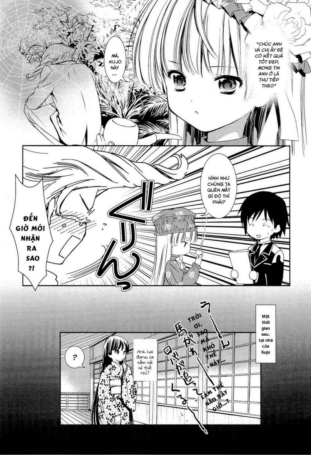 Gosick Chương 14.5 Ảnh 14