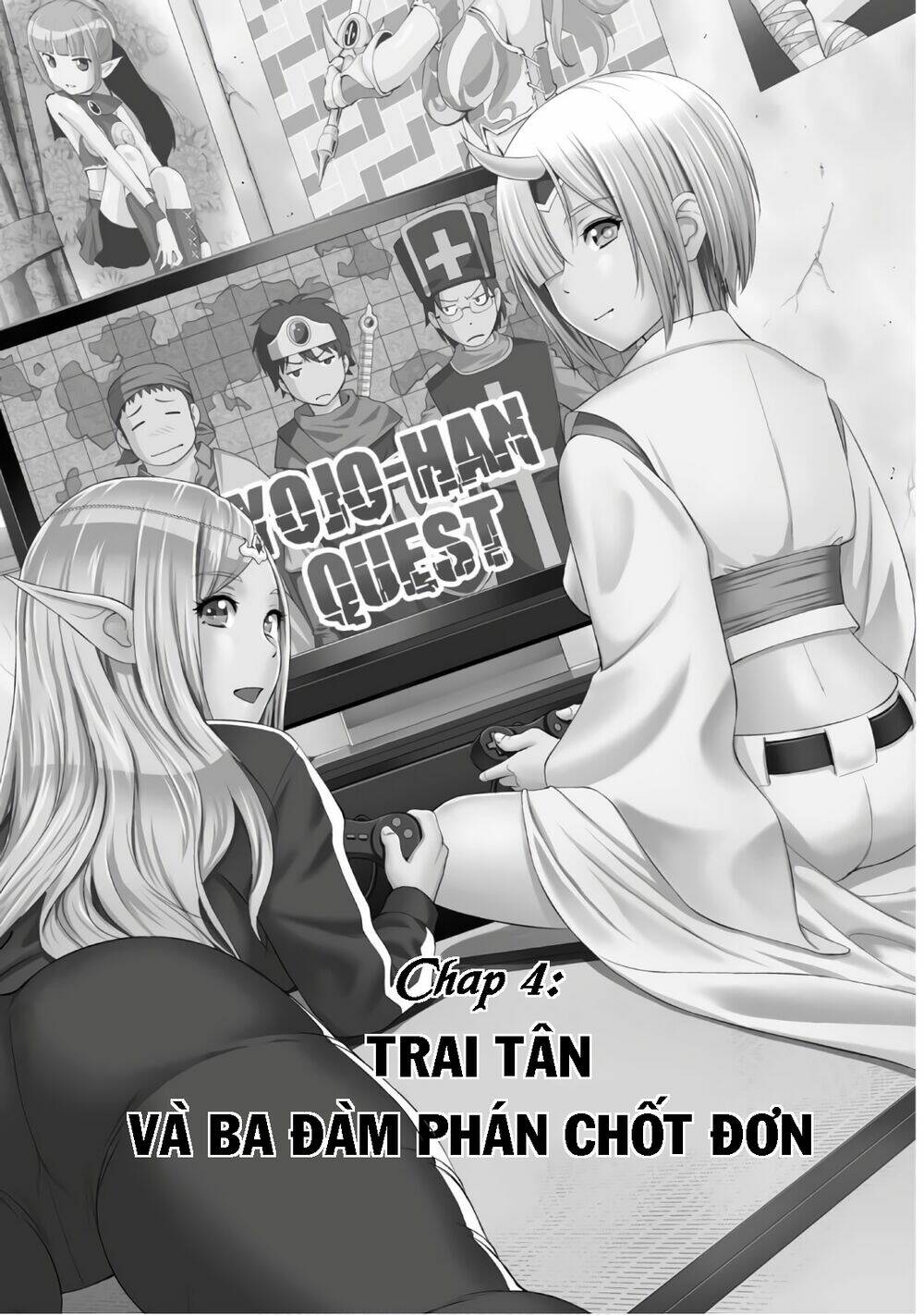 Yojouhan Isekai Kouryuuki Chương 4 Ảnh 3