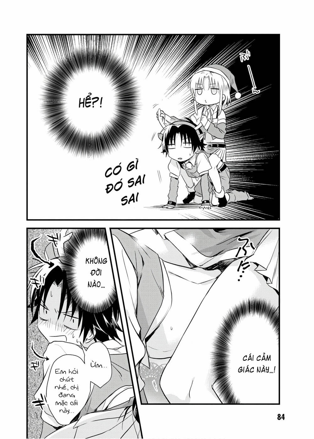 Megami-Ryou No Ryoubo-Kun Chương 18 Ảnh 31