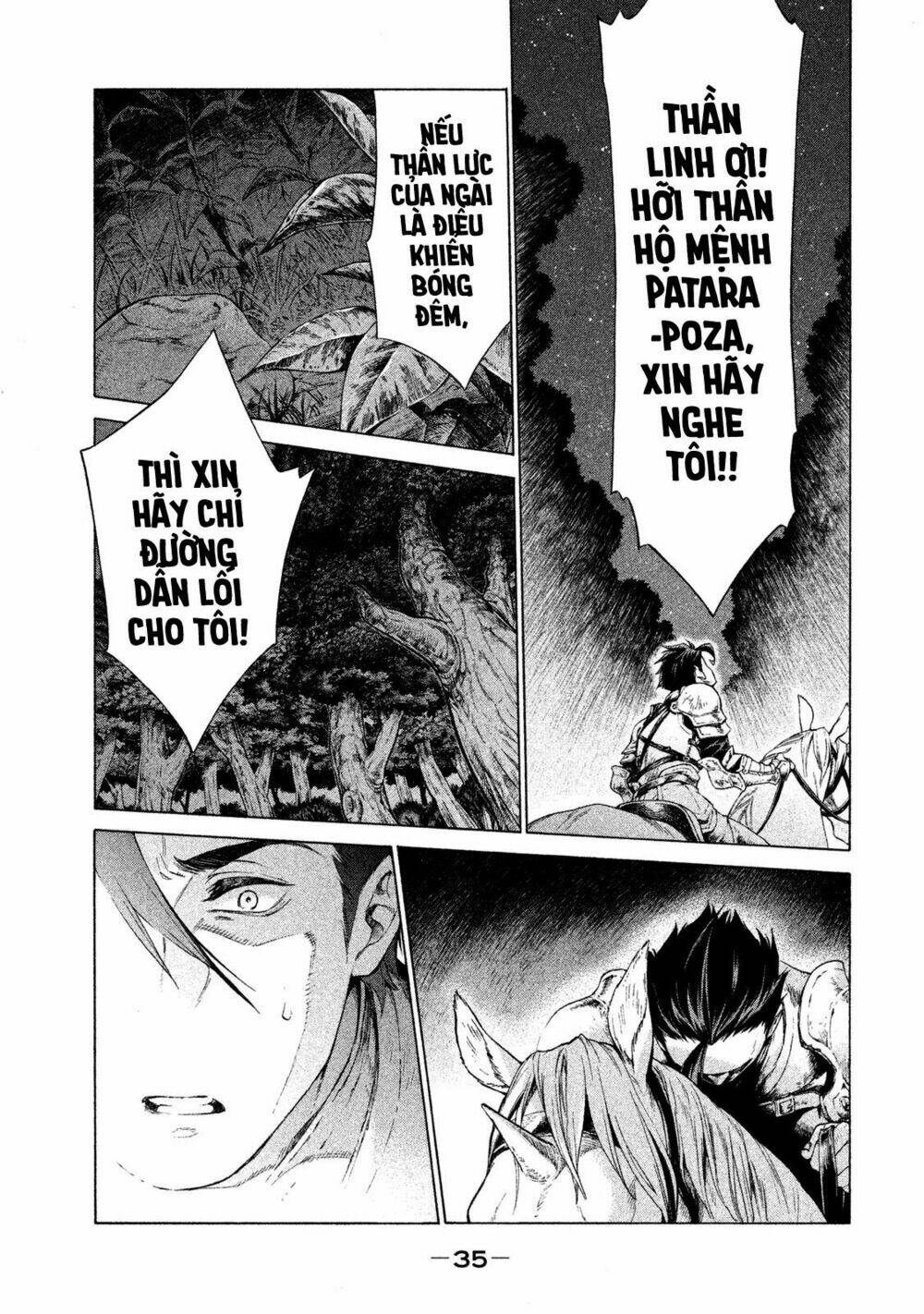 Henkyou No Roukishi - Bard Loen Chương 1 Ảnh 37