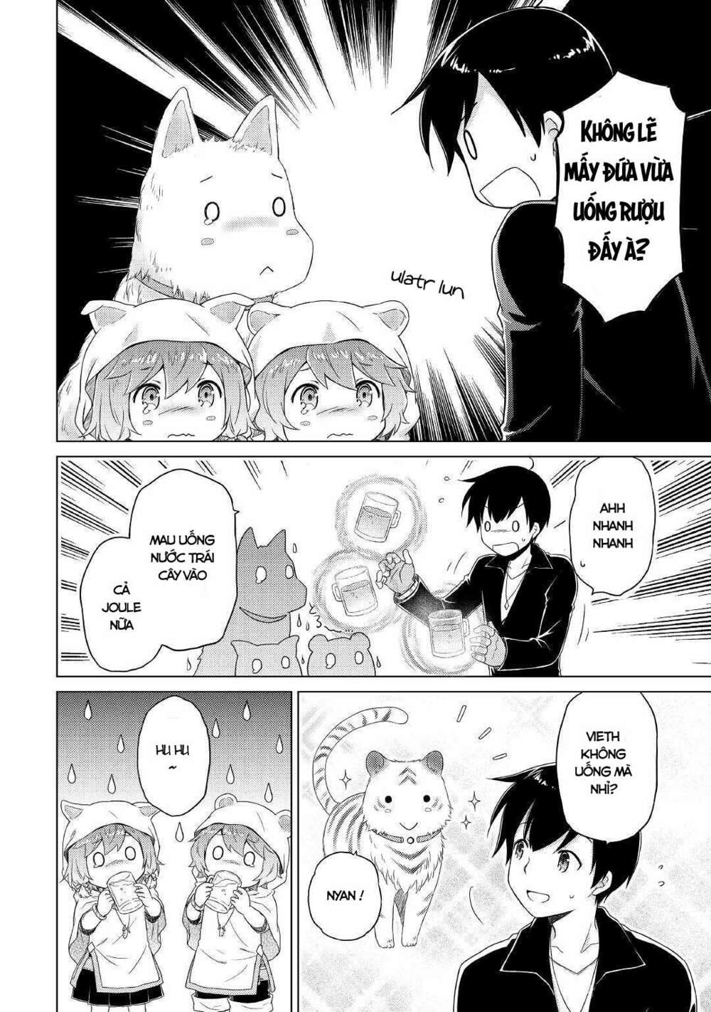 Isekai Yururi Kikou: Kosodate Shinagara Bouken-Sha Shimasu Chương 40 Ảnh 6