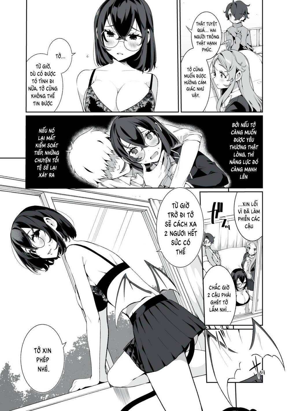 Tình Yêu, Thiên Lý Nhãn Và Sự Non Nớt Chương 11 Ảnh 17