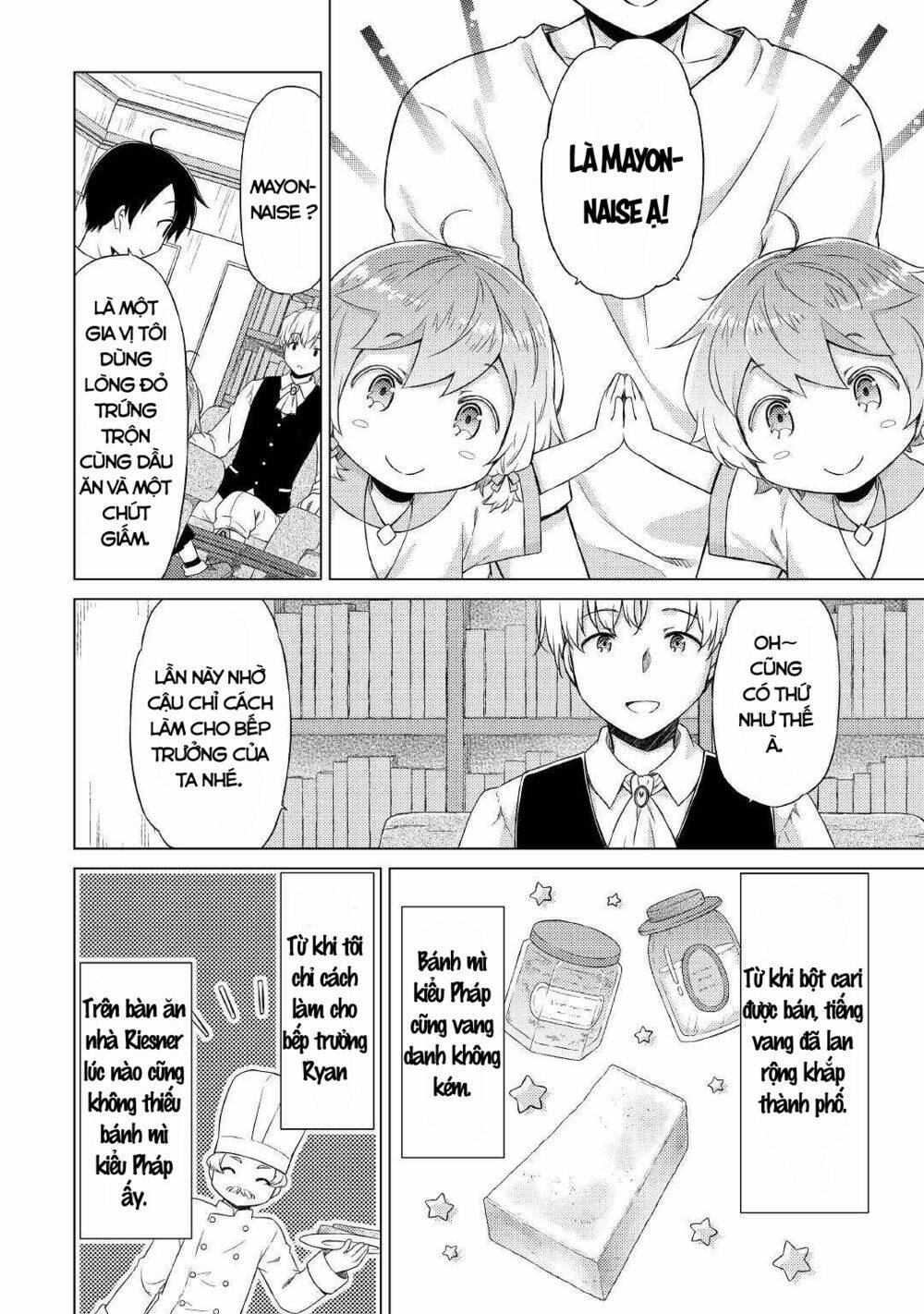 Isekai Yururi Kikou: Kosodate Shinagara Bouken-Sha Shimasu Chương 37 Ảnh 10