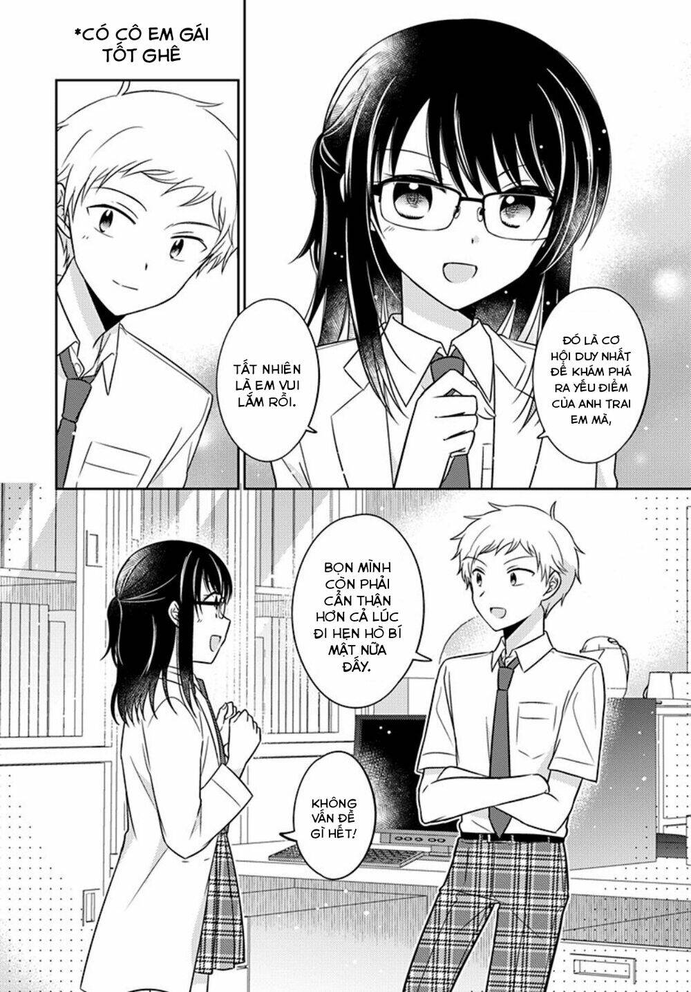 Dachi No Imouto Chương 25 Ảnh 5