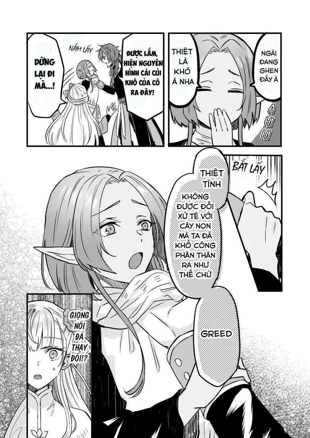 I Was Told To Relinquish My Fiance To My Little Sister, And The Greatest Dragon Took A Liking To Me Chương 5 Ảnh 7