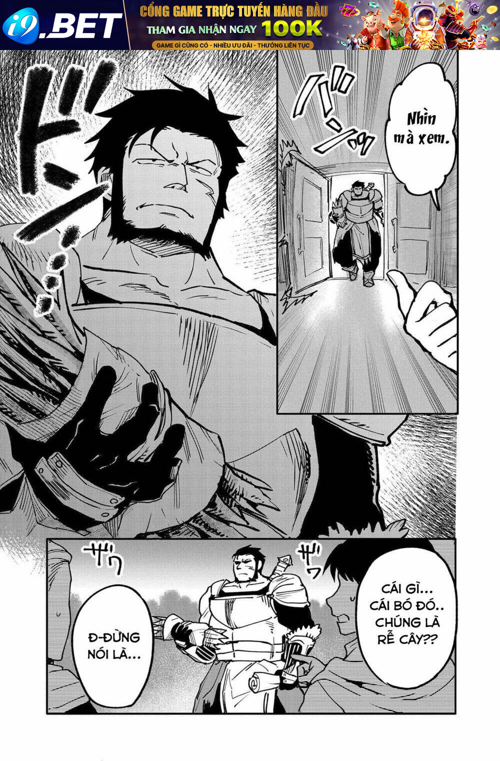 Saikyou Juzoku Tensei: Cheat Majutsushi No Slow Life Chương 18 Ảnh 11
