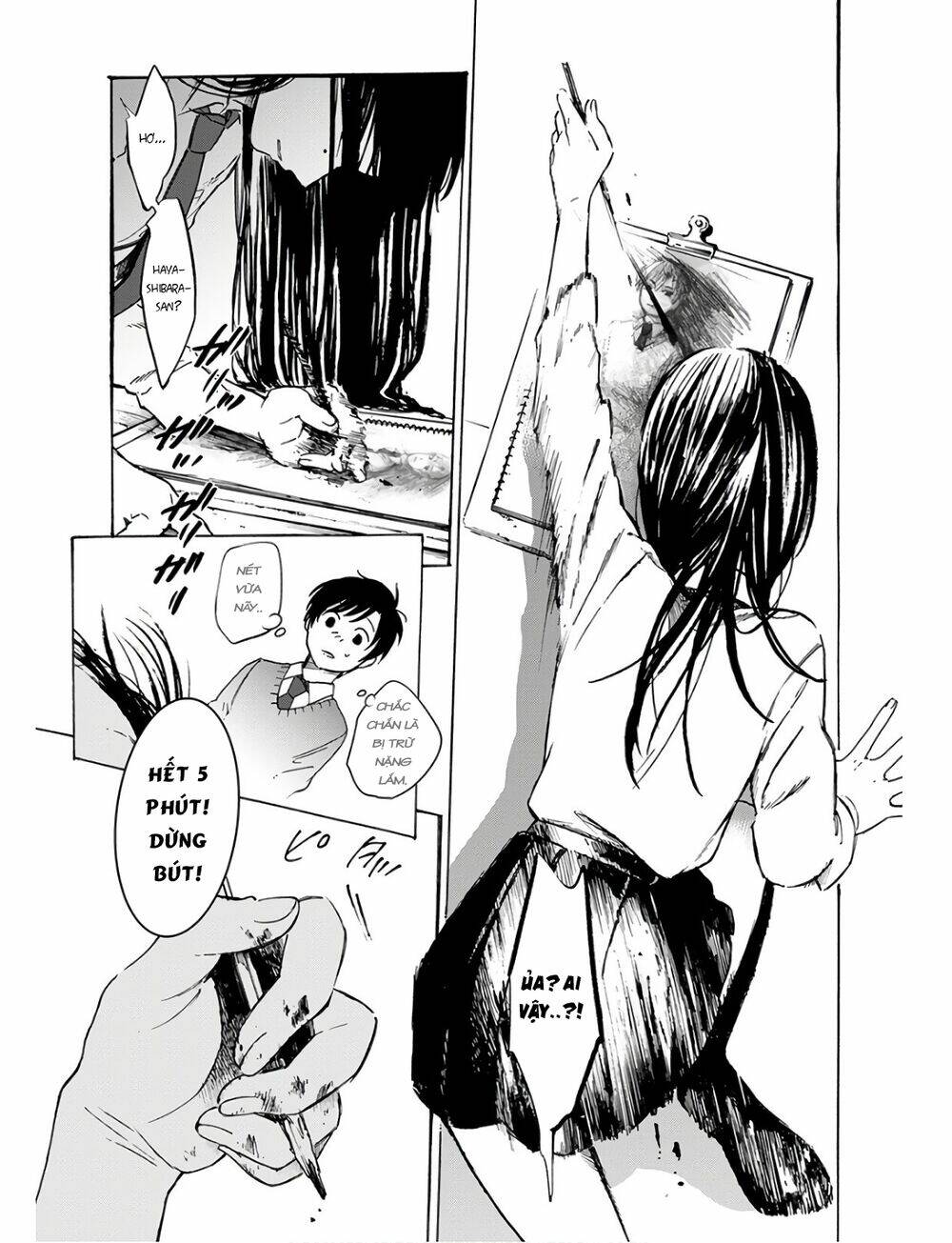 Houkago No Salome Chương 1 Ảnh 34