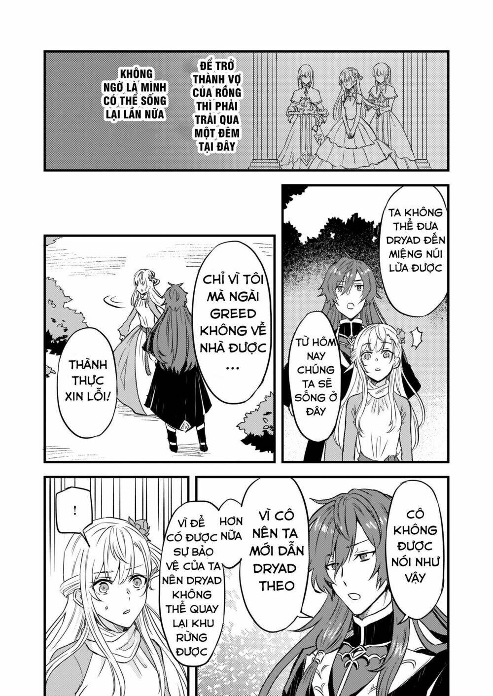 I Was Told To Relinquish My Fiance To My Little Sister, And The Greatest Dragon Took A Liking To Me Chương 3 Ảnh 22