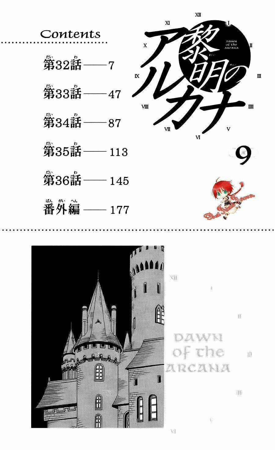 Bình Minh Arcana Chương 32 Ảnh 10