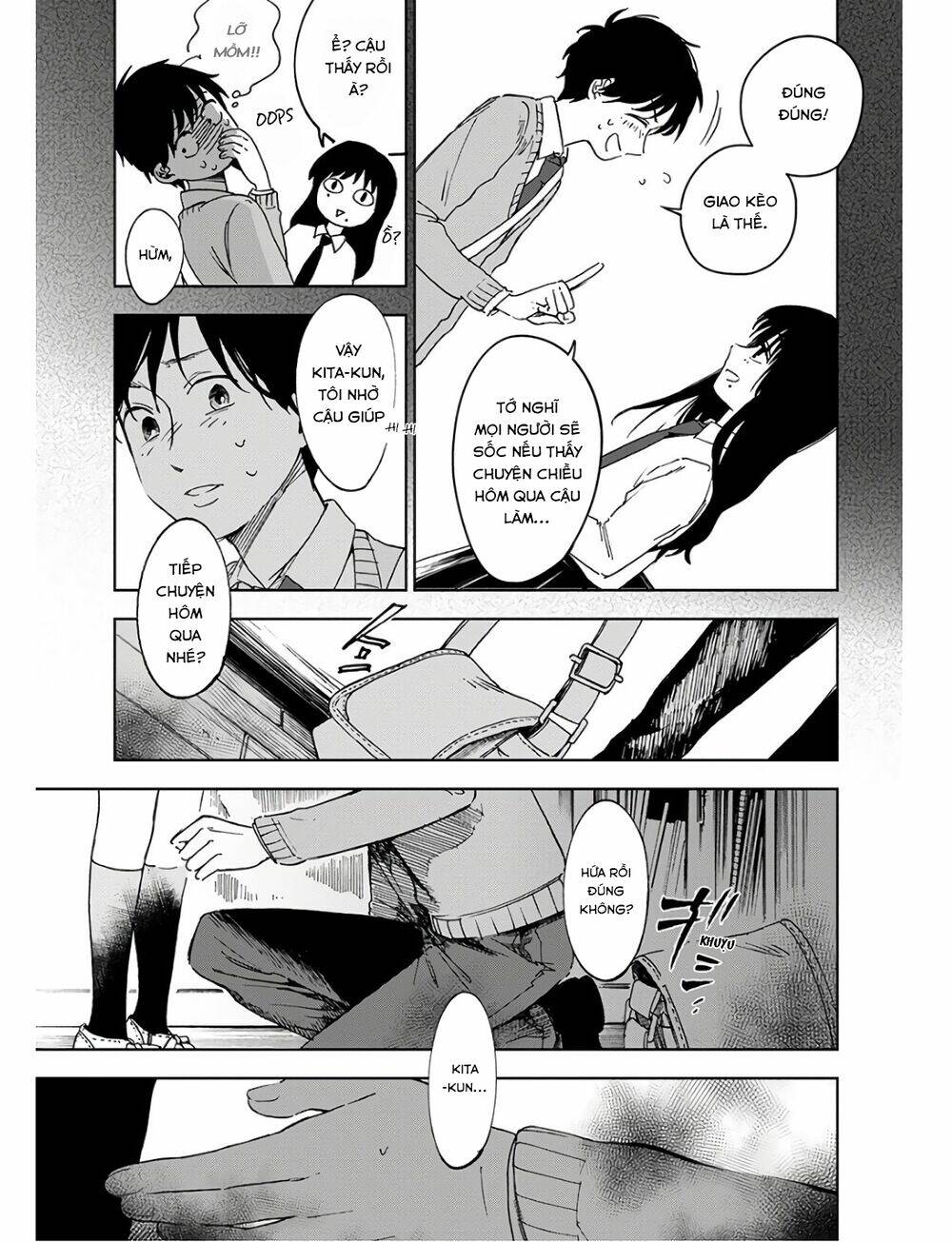 Houkago No Salome Chương 1 Ảnh 58