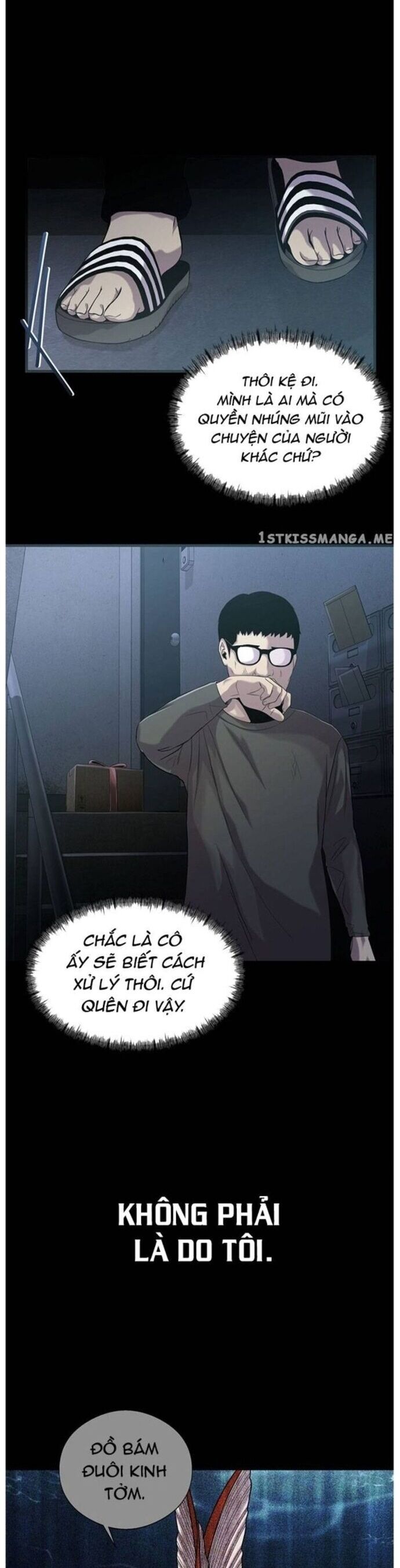 Hoá Thân Thành Cá Chương 47 Ảnh 21