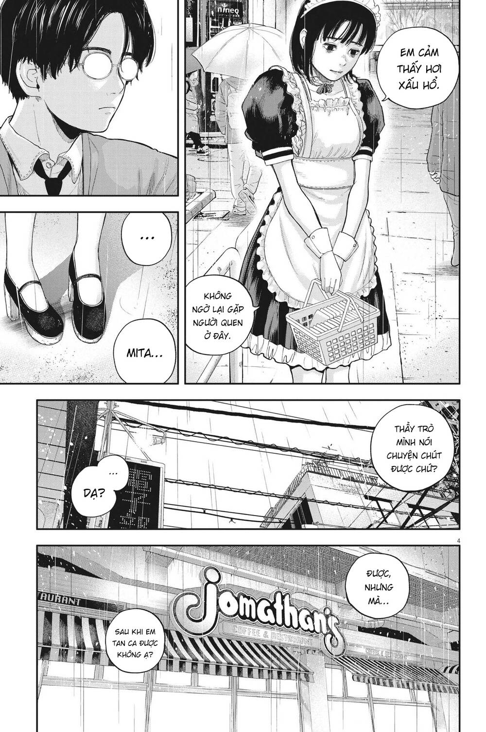 Yumenashi-Sensei No Shinroshidou Chương 2 Ảnh 6