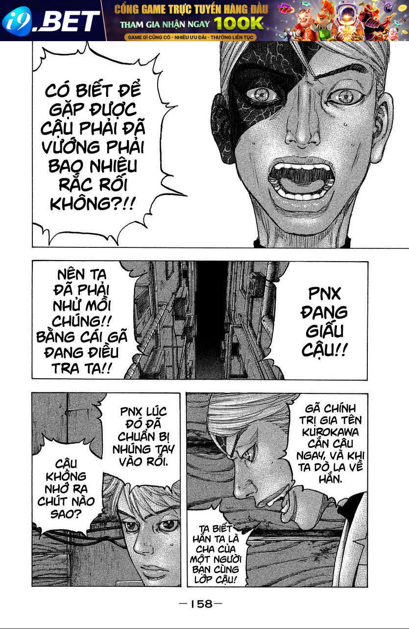 Sekisei Inko Chương 17 Ảnh 11