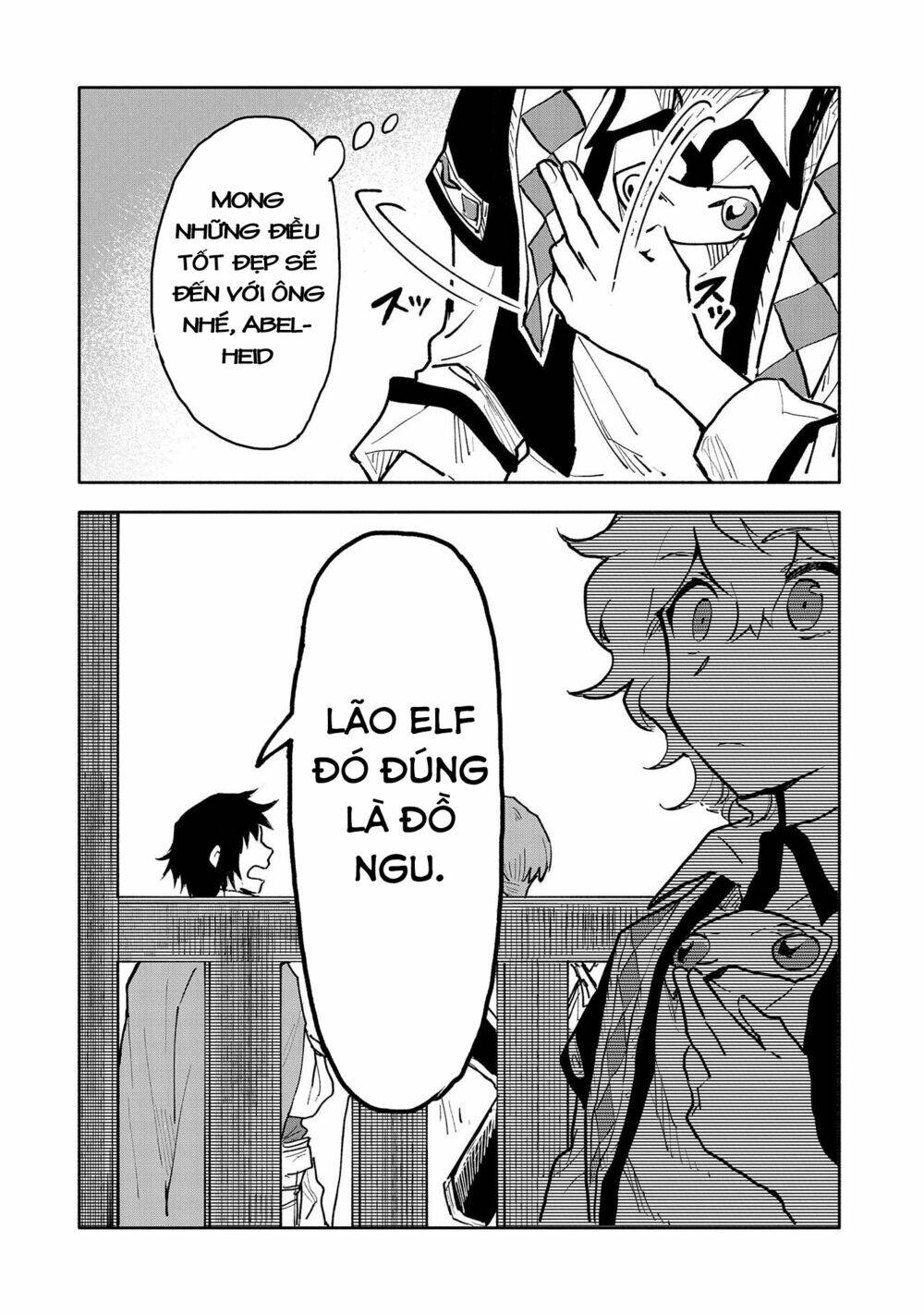 Saikyou Juzoku Tensei: Cheat Majutsushi No Slow Life Chương 15 Ảnh 19