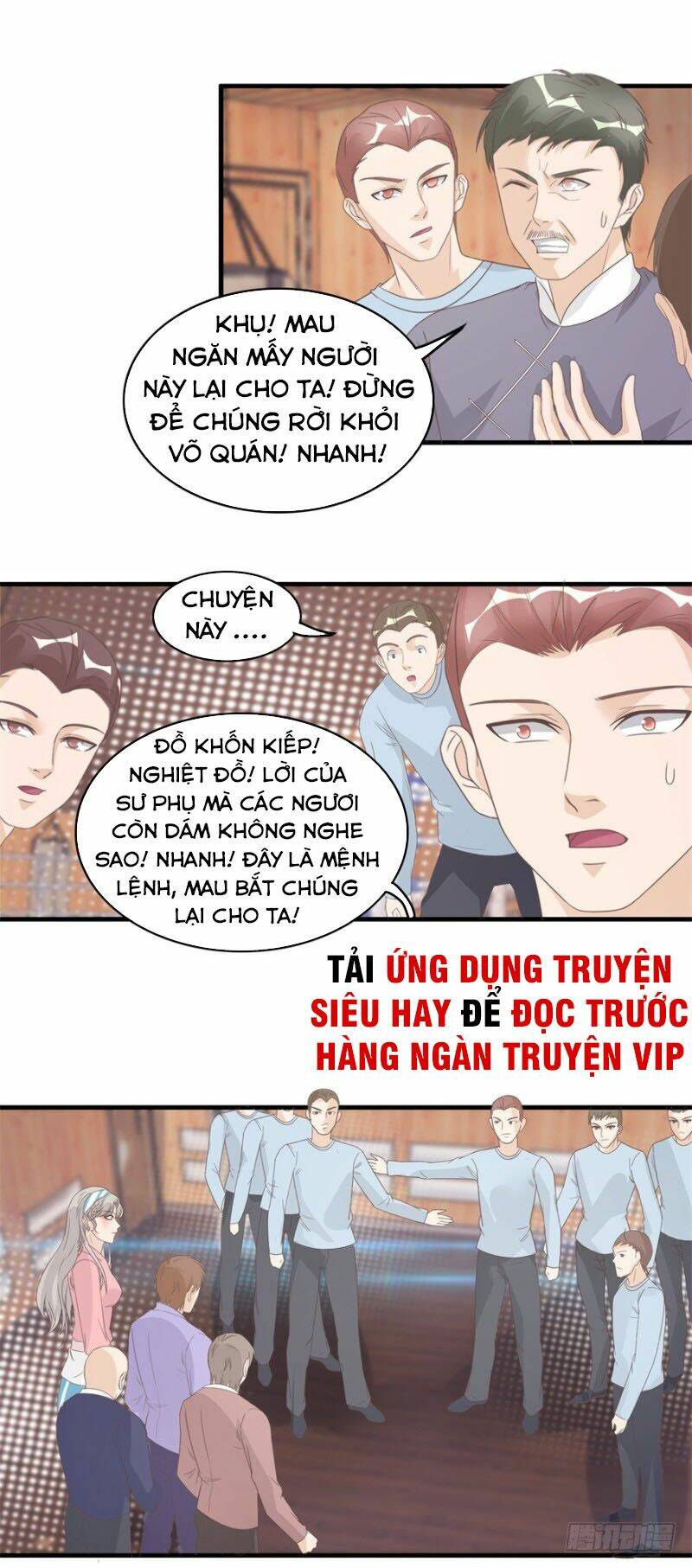 Chung Cực Thấu Thị Nhãn Chương 126 Ảnh 12