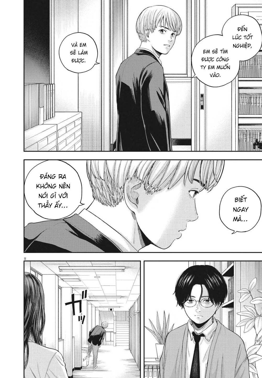 Yumenashi-Sensei No Shinroshidou Chương 7 Ảnh 10