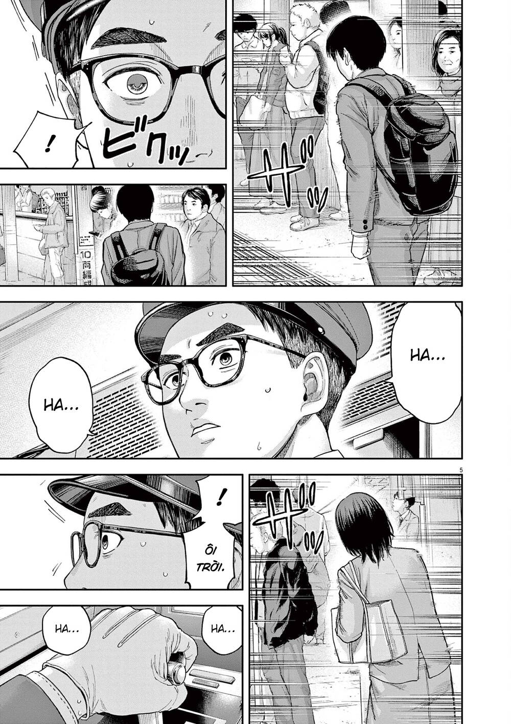 Yumenashi-Sensei No Shinroshidou Chương 4 Ảnh 7
