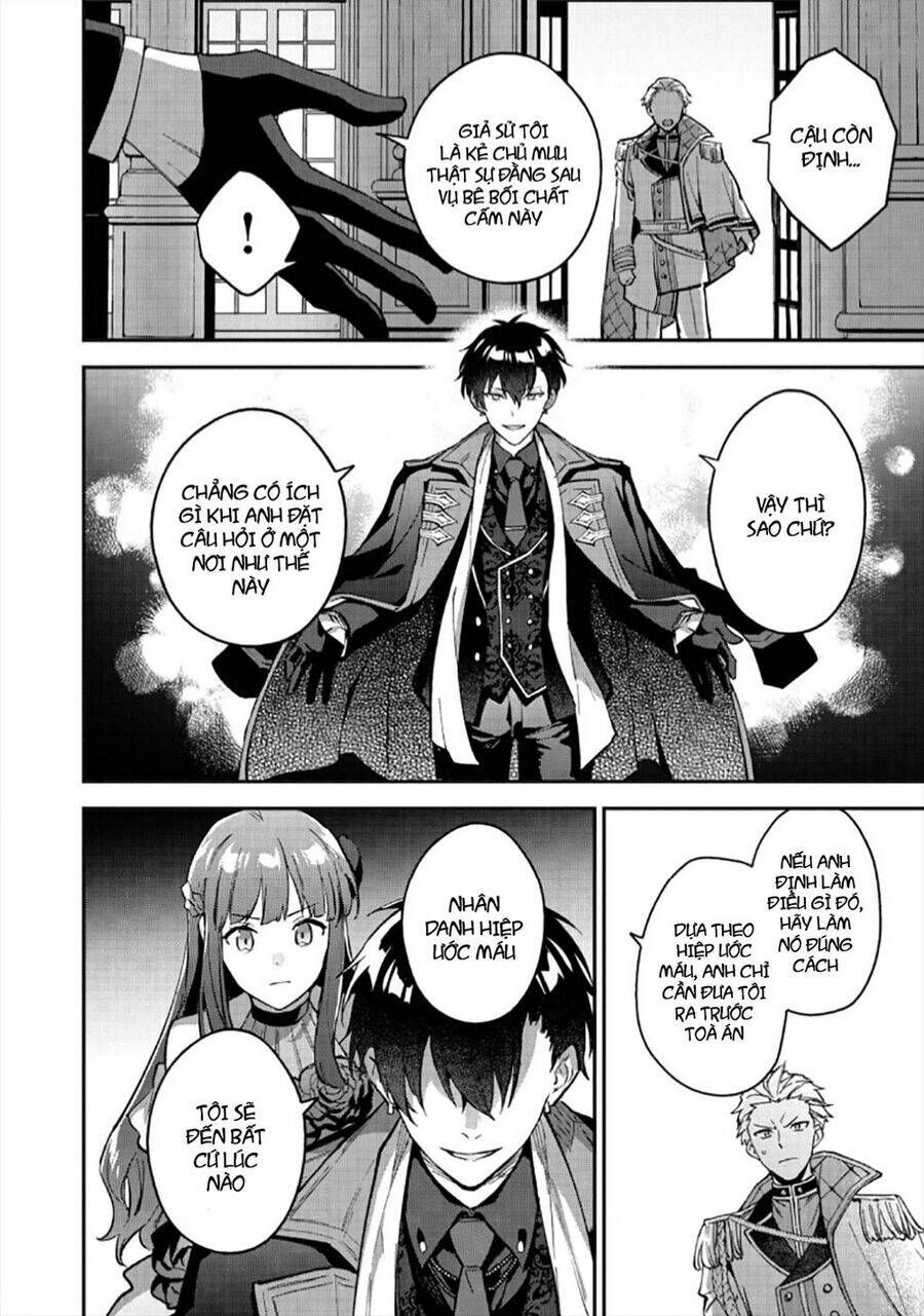 Akutou Ikka No Mana Musume, Tensei Saki Mo Otome Game No Gokudou Reijou Deshita. – Saijoukyuu Rank No Akuyaku-Sama, Sono Dekiai Wa Fuyou Desu! Chương 10 Ảnh 10