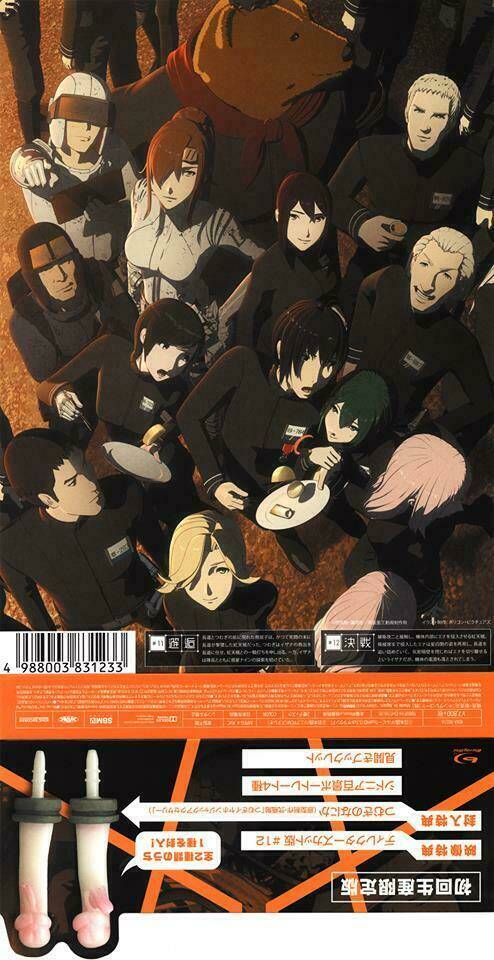 Sidonia No Kishi Chương 73 Ảnh 3
